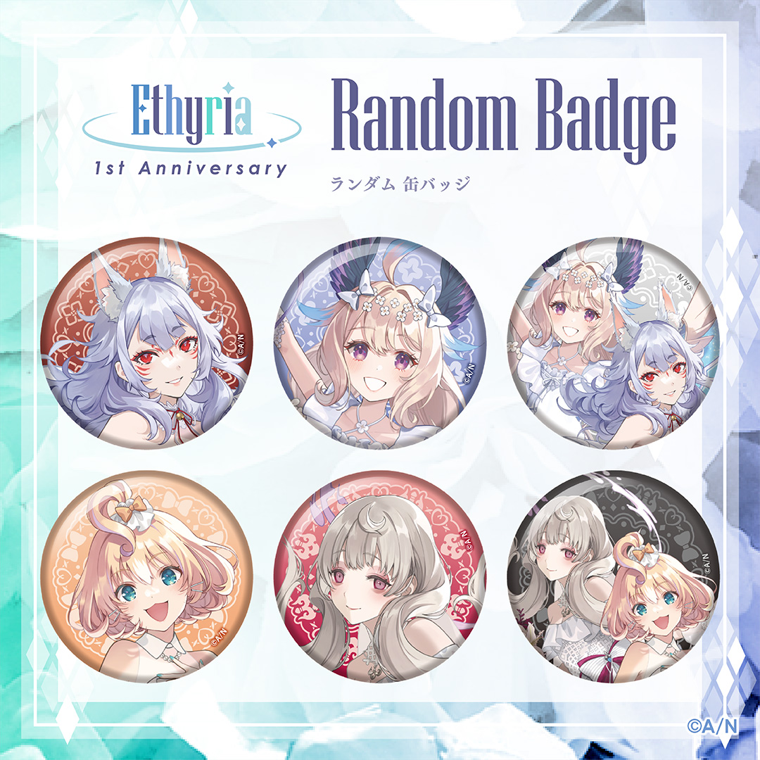NIJISANJI EN announces Ethyria 1st Anniversary Goods | にじ